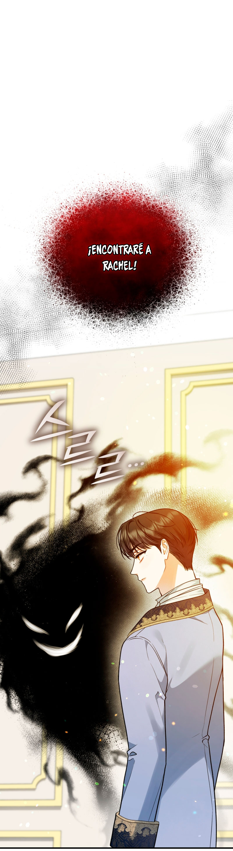 Me convertí en la hermana menor de un protagonista obsesivo Capítulo 46 - Página 3