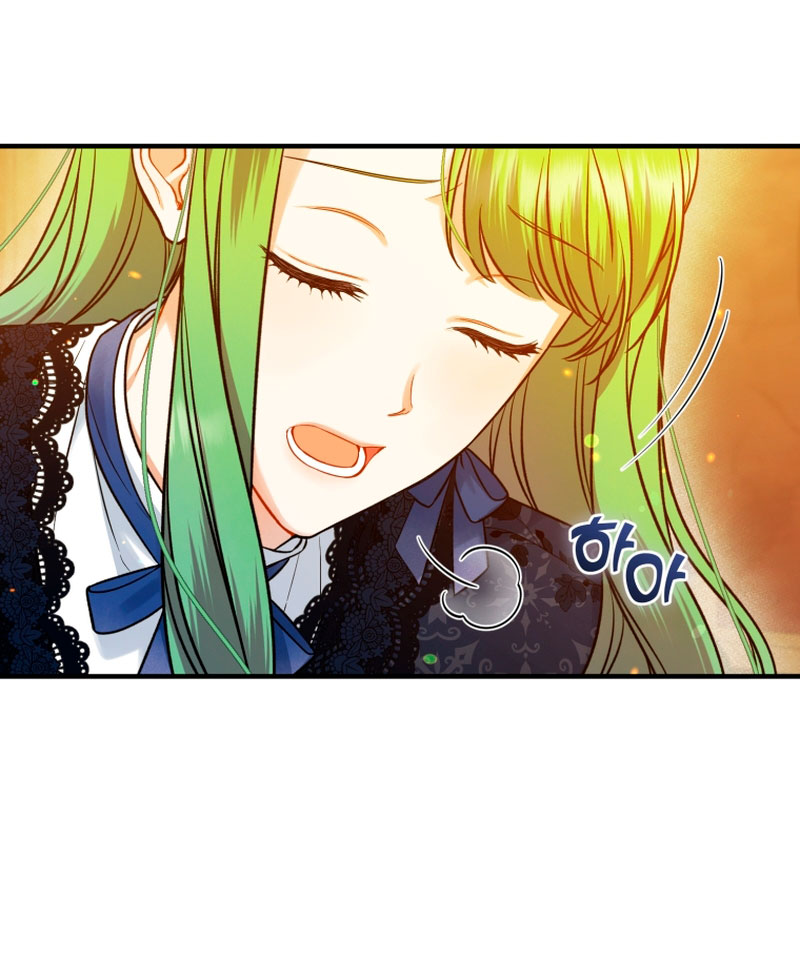 Me convertí en la hermana menor de un protagonista obsesivo Capítulo 46 - Página 39