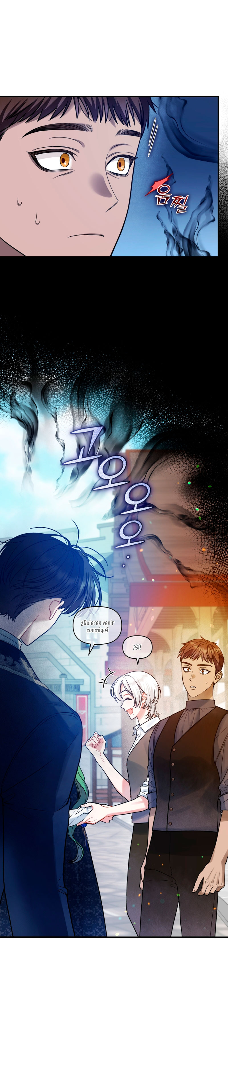 Me convertí en la hermana menor de un protagonista obsesivo Capítulo 46 - Página 53