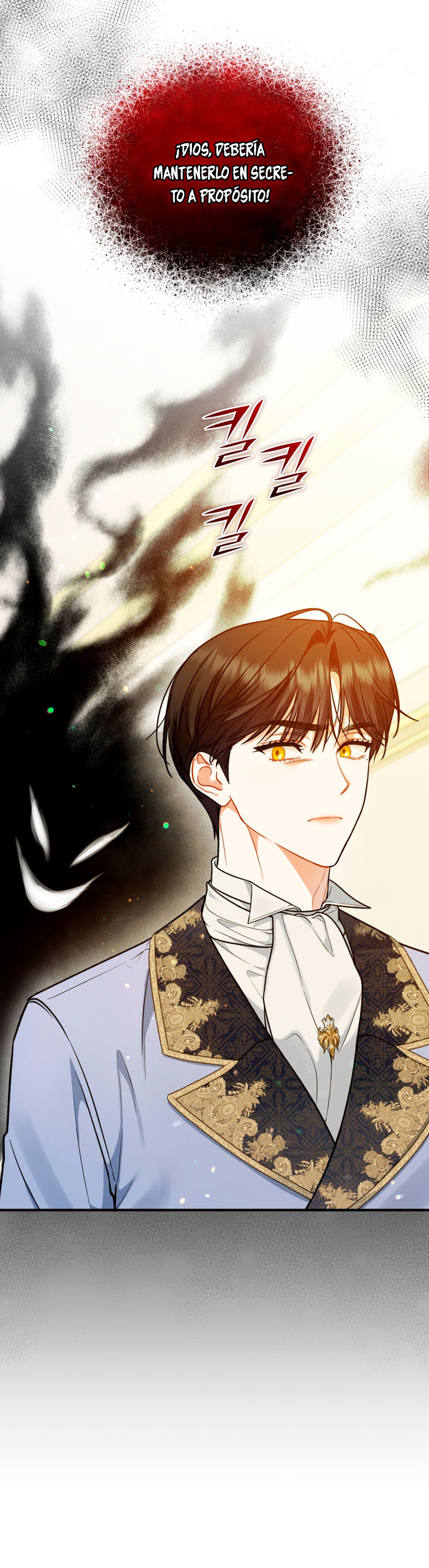 Me convertí en la hermana menor de un protagonista obsesivo Capítulo 46 - Página 6