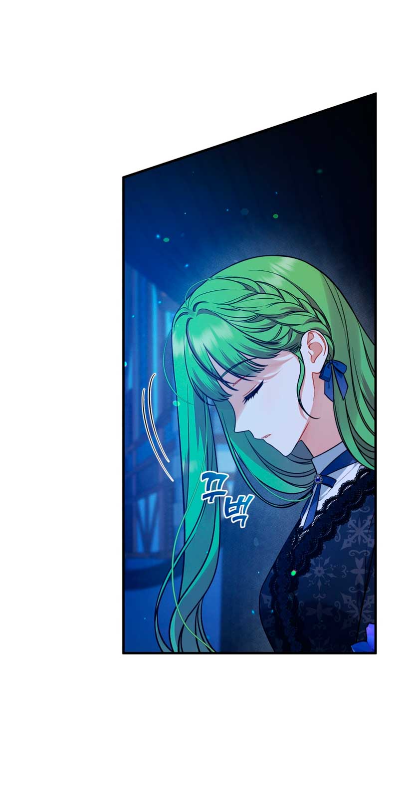 Me convertí en la hermana menor de un protagonista obsesivo Capítulo 47 - Página 11