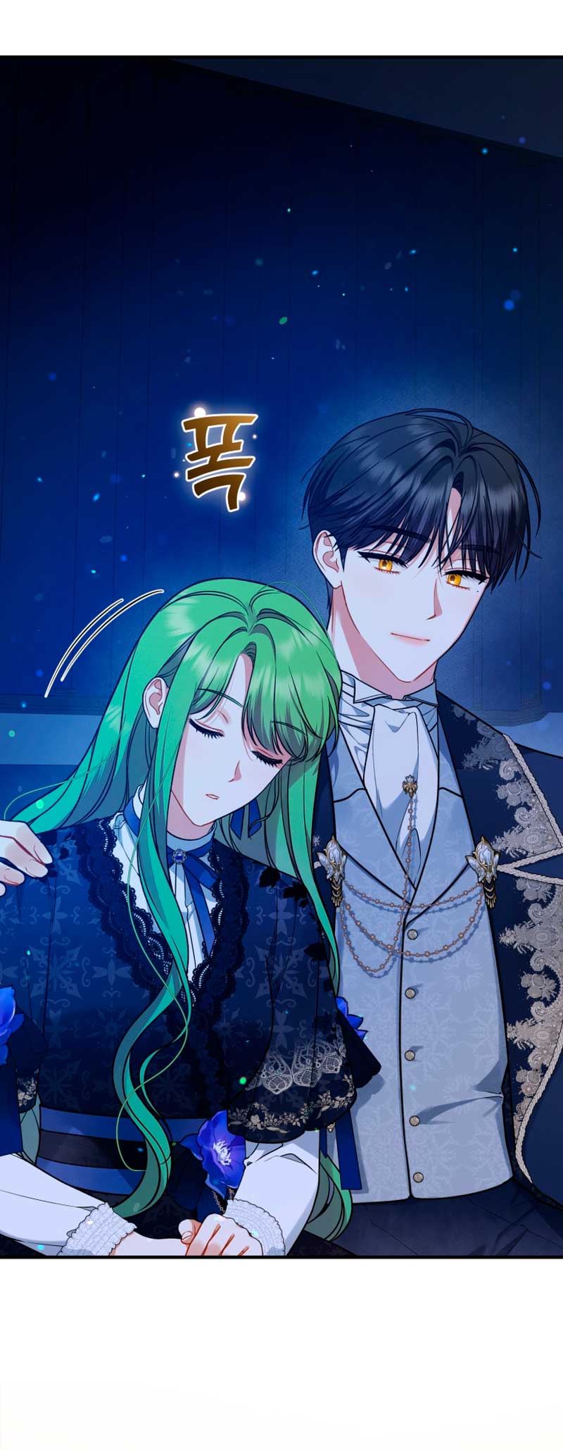 Me convertí en la hermana menor de un protagonista obsesivo Capítulo 47 - Página 12