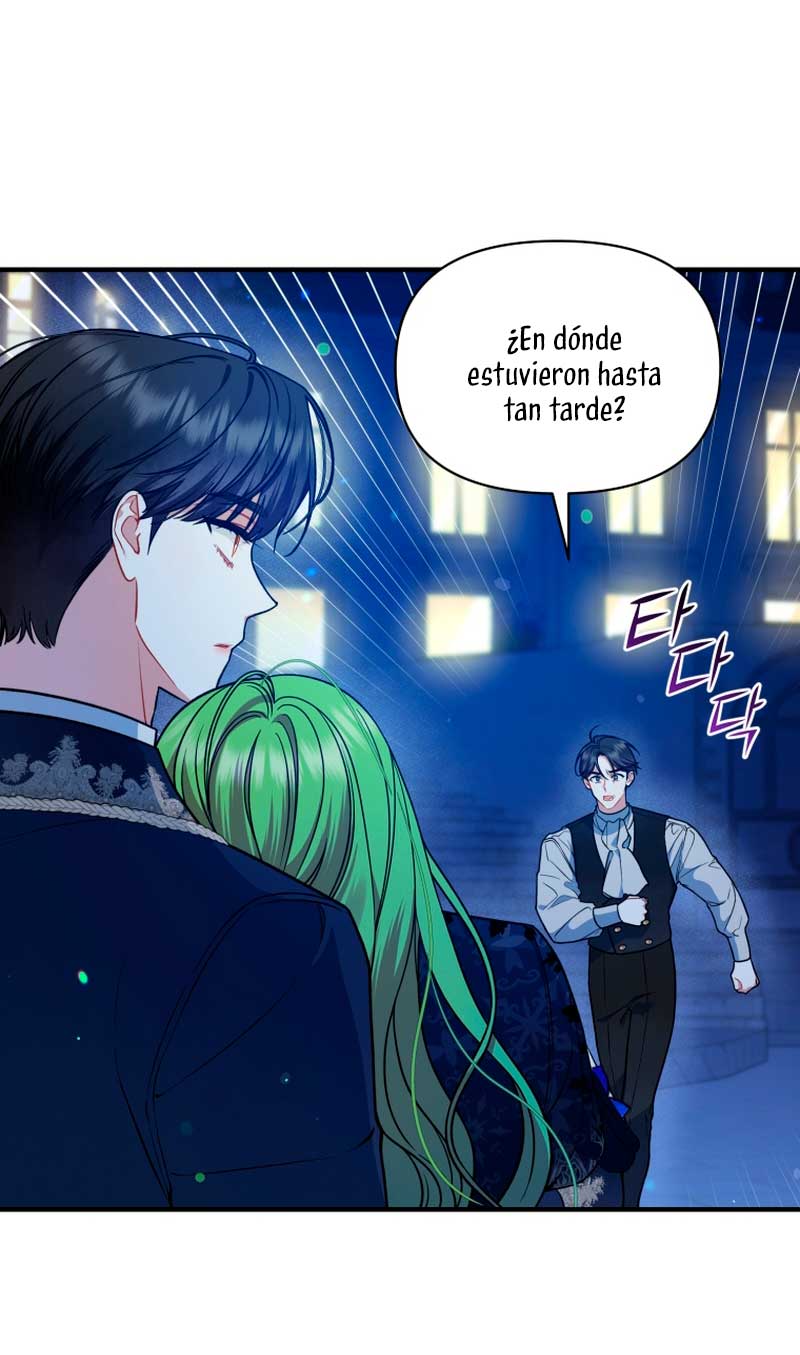 Me convertí en la hermana menor de un protagonista obsesivo Capítulo 47 - Página 25