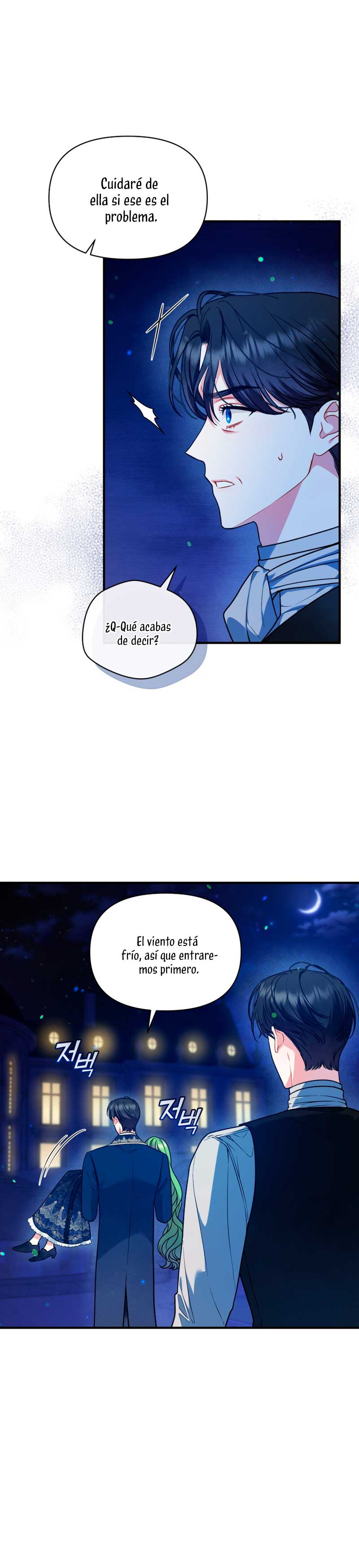 Me convertí en la hermana menor de un protagonista obsesivo Capítulo 47 - Página 31