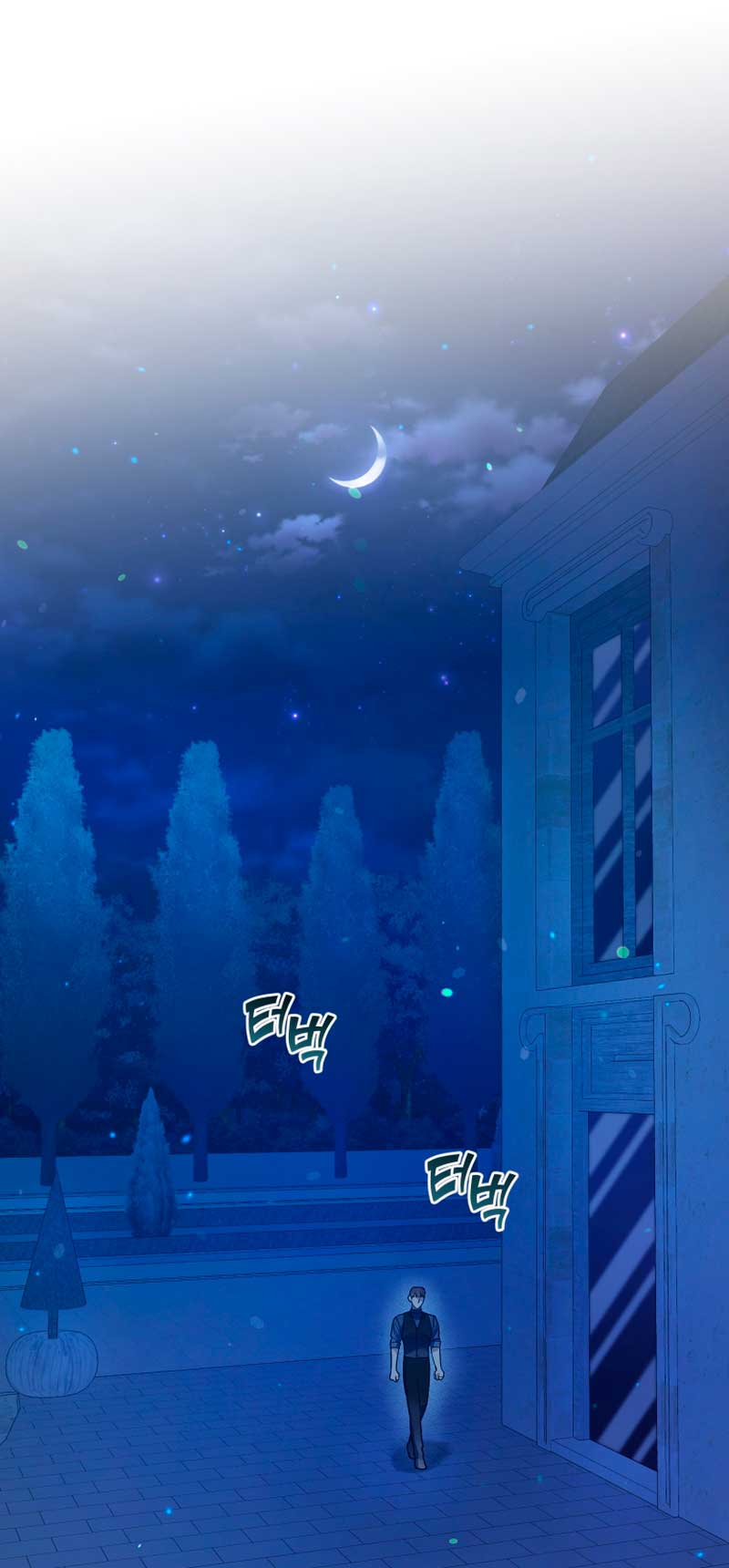 Me convertí en la hermana menor de un protagonista obsesivo Capítulo 47 - Página 43