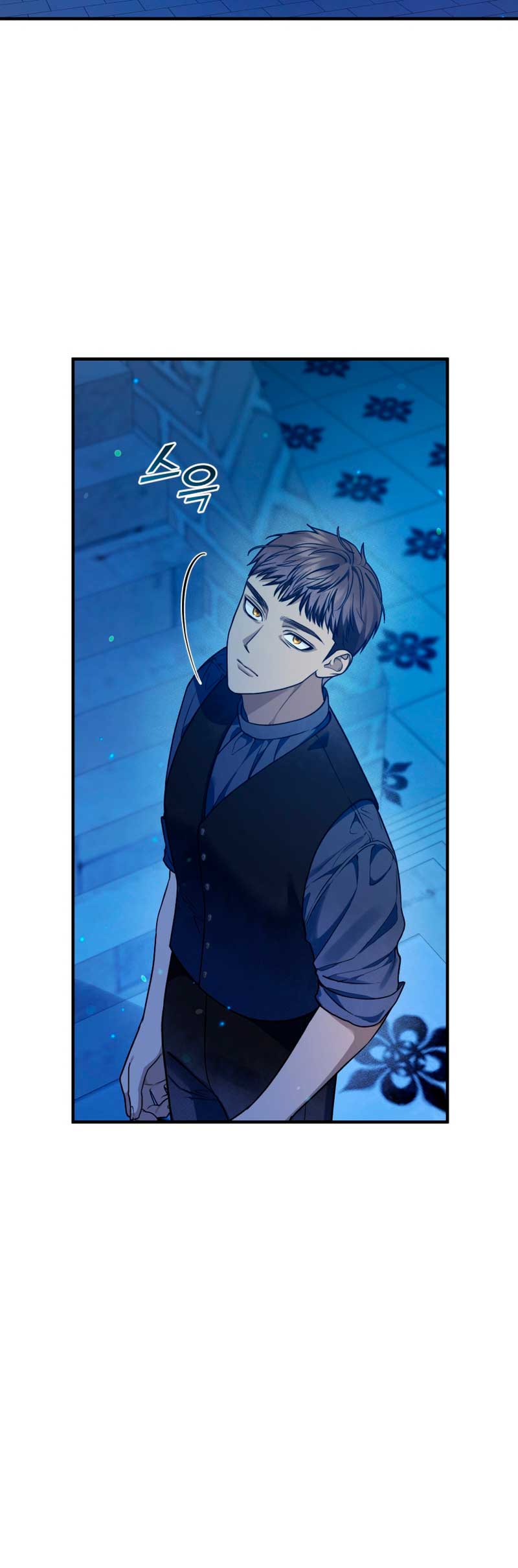 Me convertí en la hermana menor de un protagonista obsesivo Capítulo 47 - Página 44