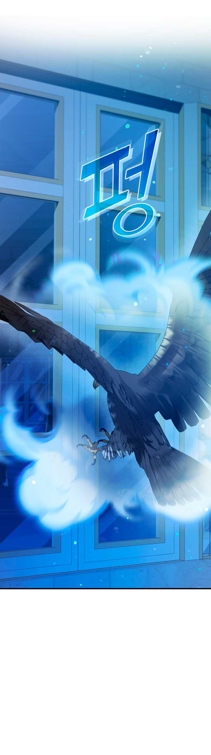 Me convertí en la hermana menor de un protagonista obsesivo Capítulo 47 - Página 45