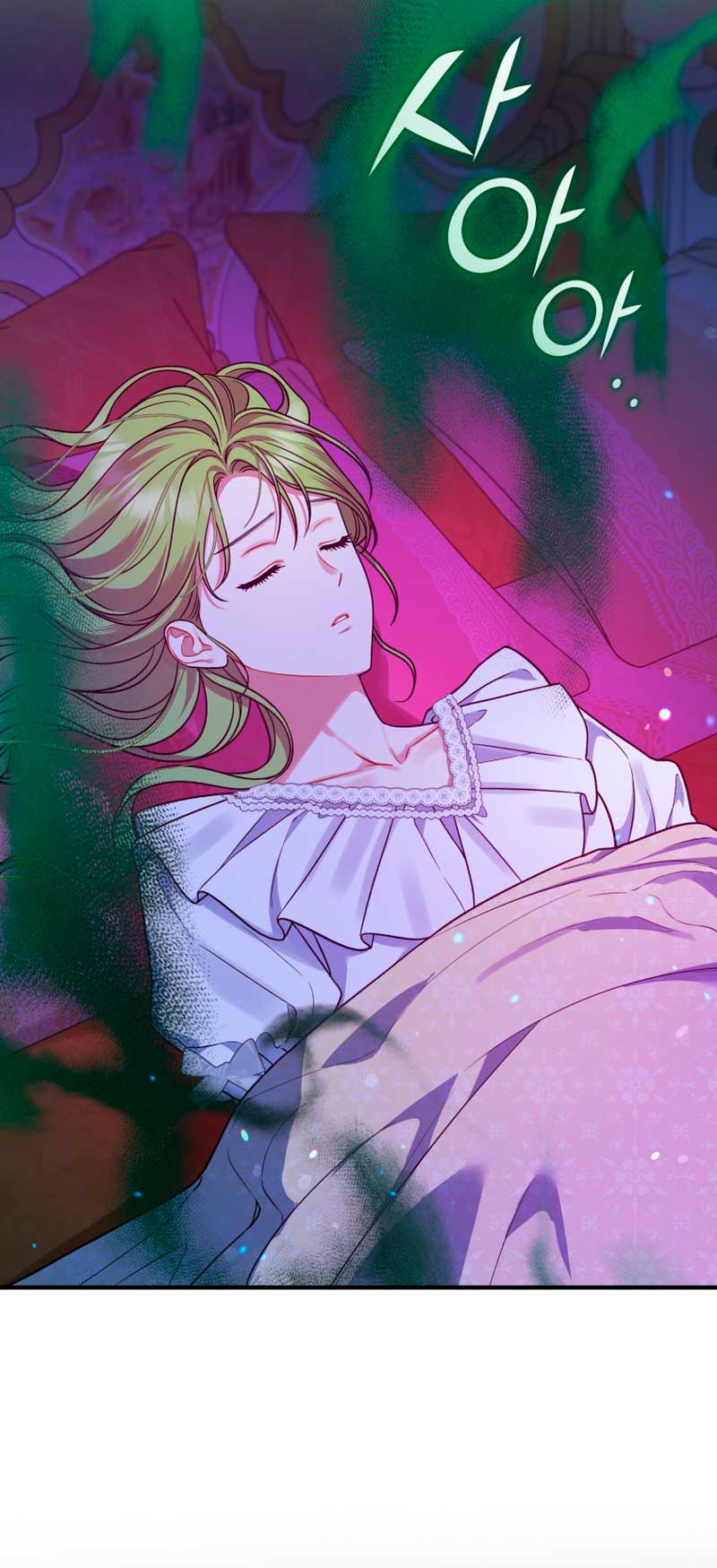 Me convertí en la hermana menor de un protagonista obsesivo Capítulo 47 - Página 48