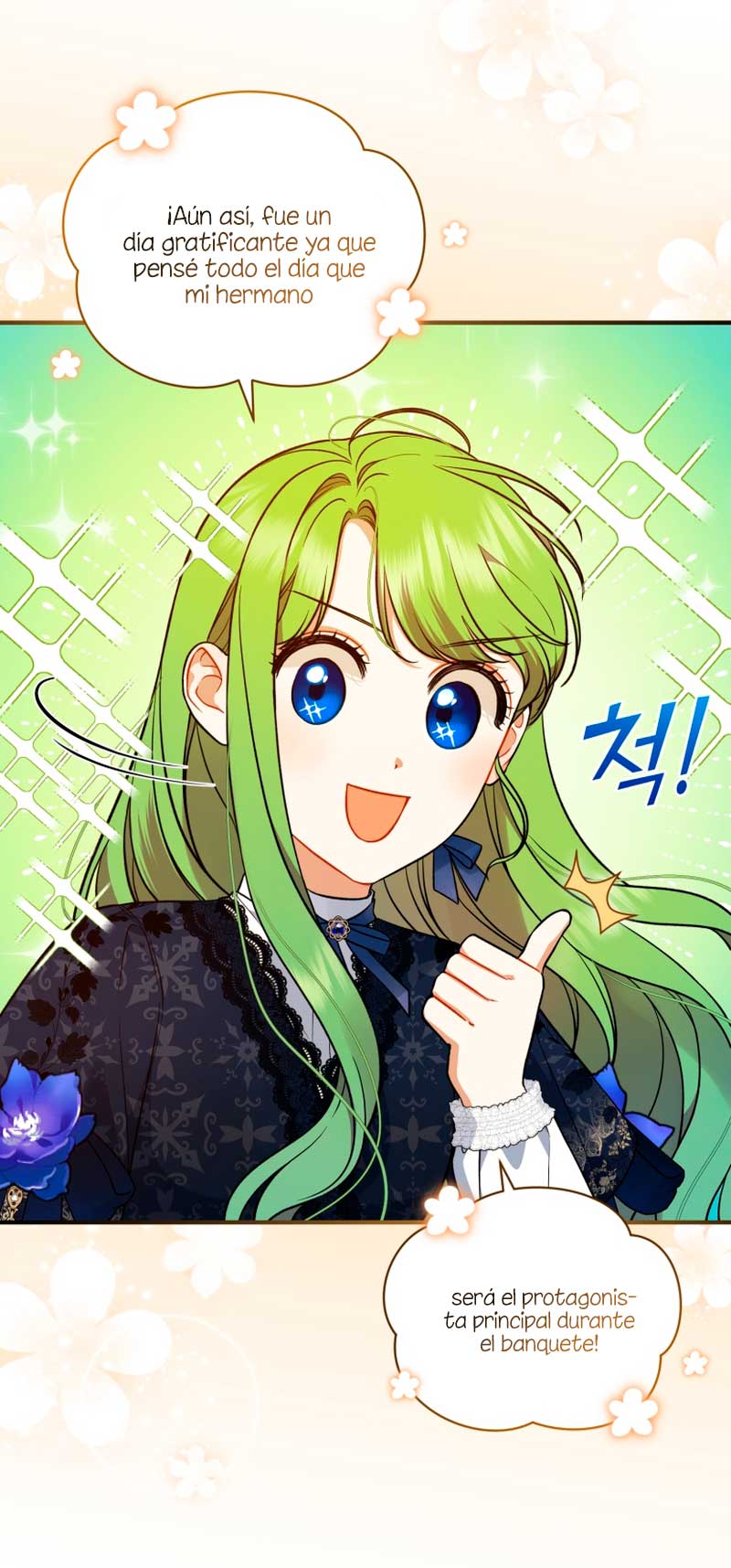 Me convertí en la hermana menor de un protagonista obsesivo Capítulo 47 - Página 5