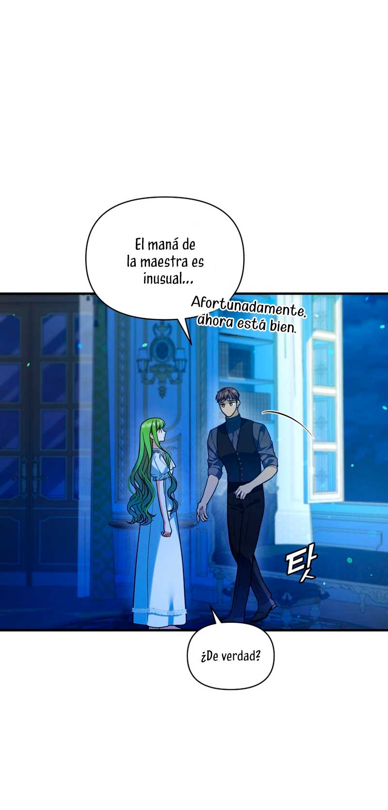 Me convertí en la hermana menor de un protagonista obsesivo Capítulo 47 - Página 54