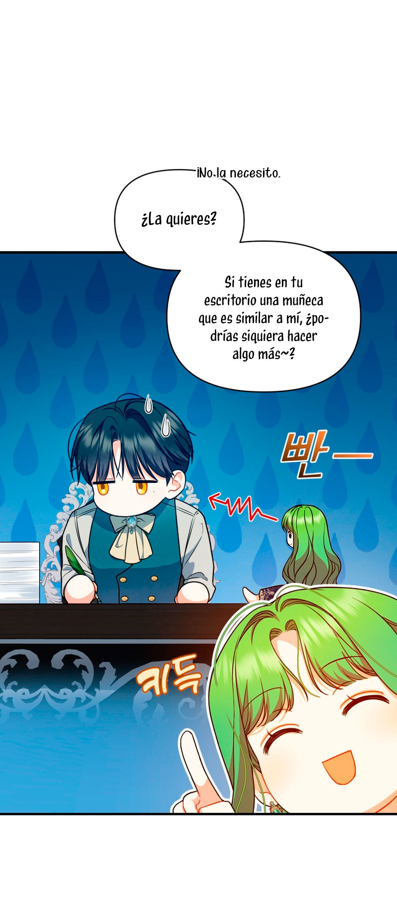 Me convertí en la hermana menor de un protagonista obsesivo Capítulo 48 - Página 25