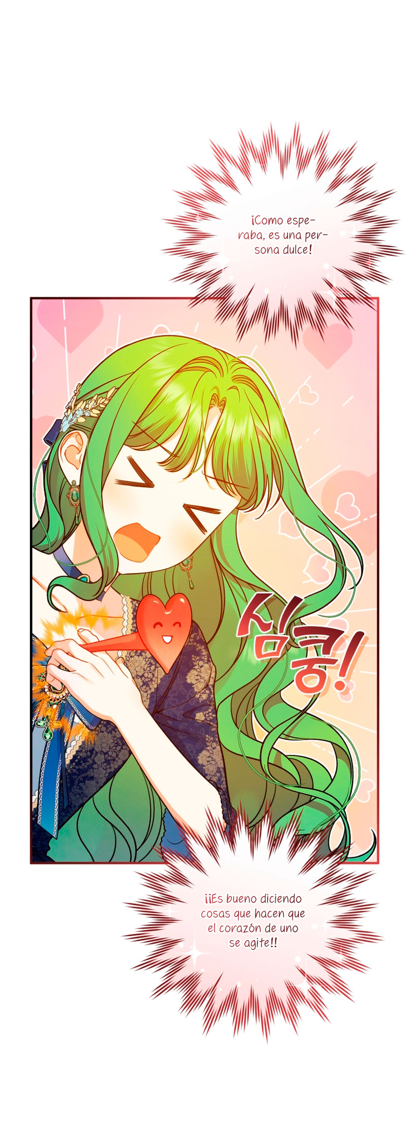 Me convertí en la hermana menor de un protagonista obsesivo Capítulo 48 - Página 58