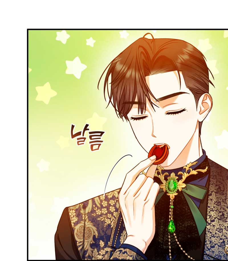 Me convertí en la hermana menor de un protagonista obsesivo Capítulo 49 - Página 15