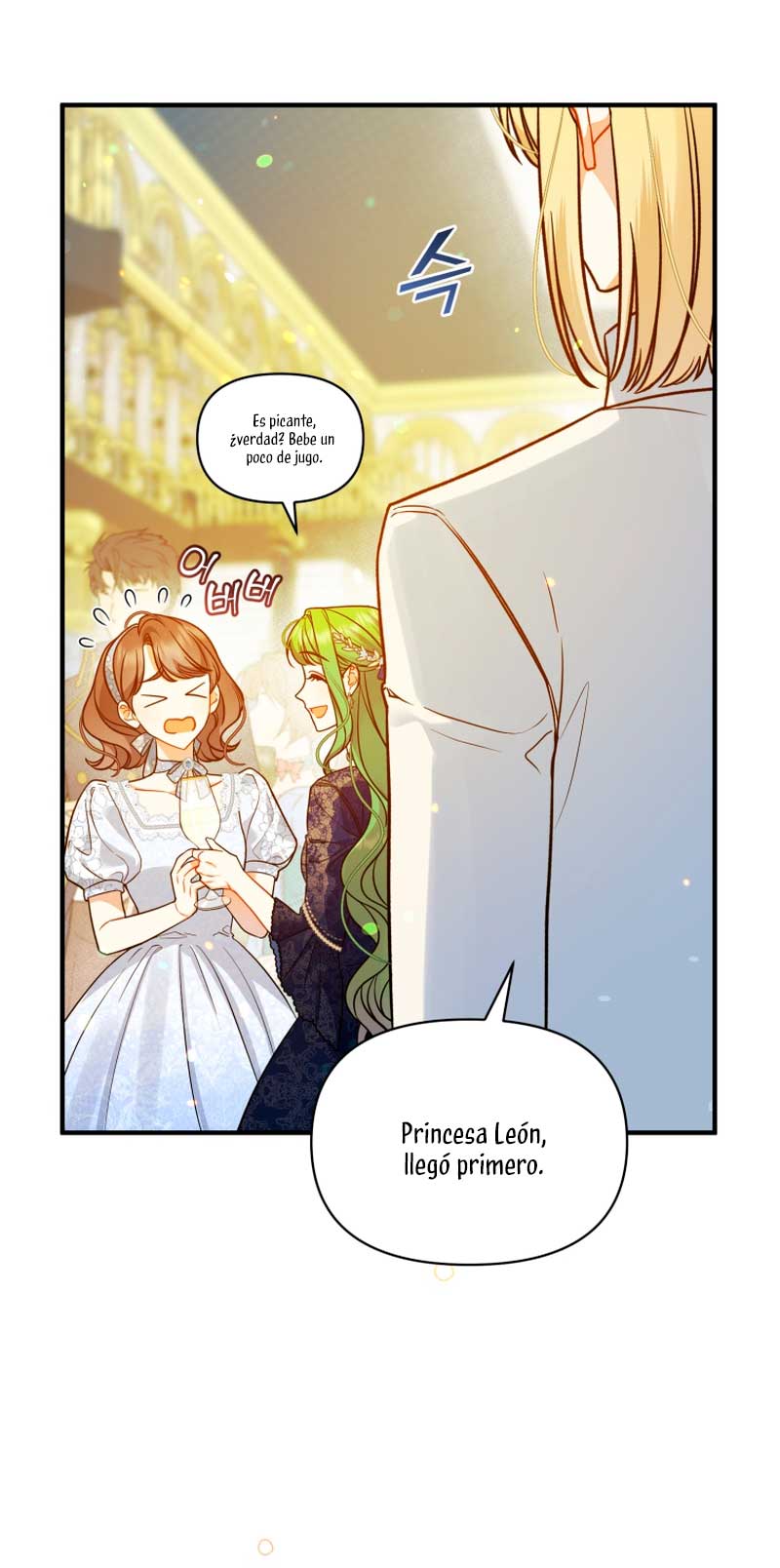 Me convertí en la hermana menor de un protagonista obsesivo Capítulo 49 - Página 43