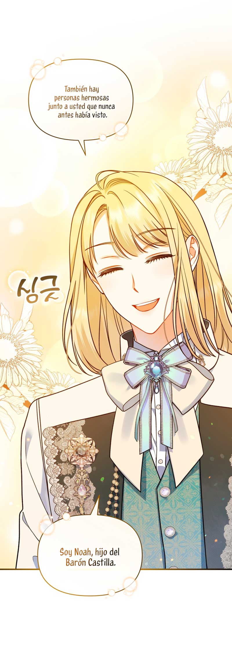 Me convertí en la hermana menor de un protagonista obsesivo Capítulo 49 - Página 46