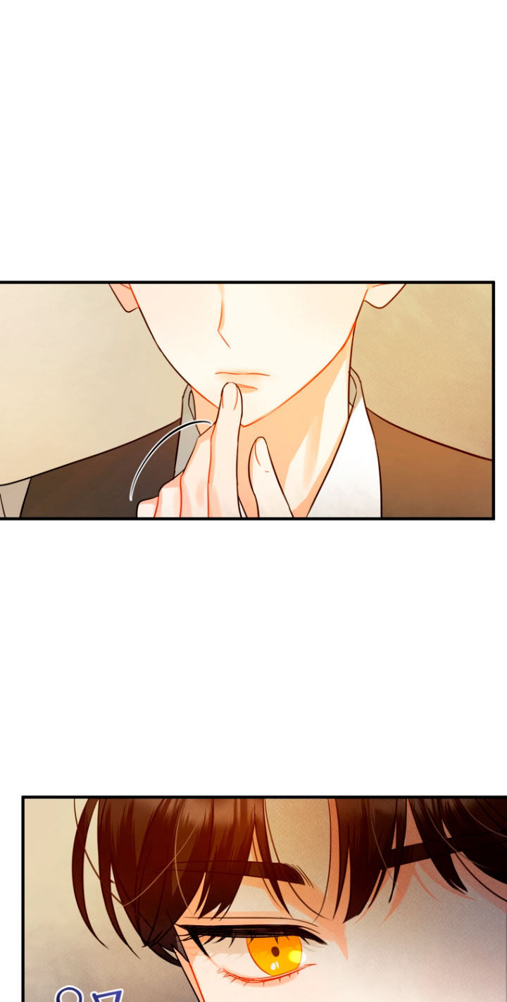 Me convertí en la hermana menor de un protagonista obsesivo Capítulo 5 - Página 21