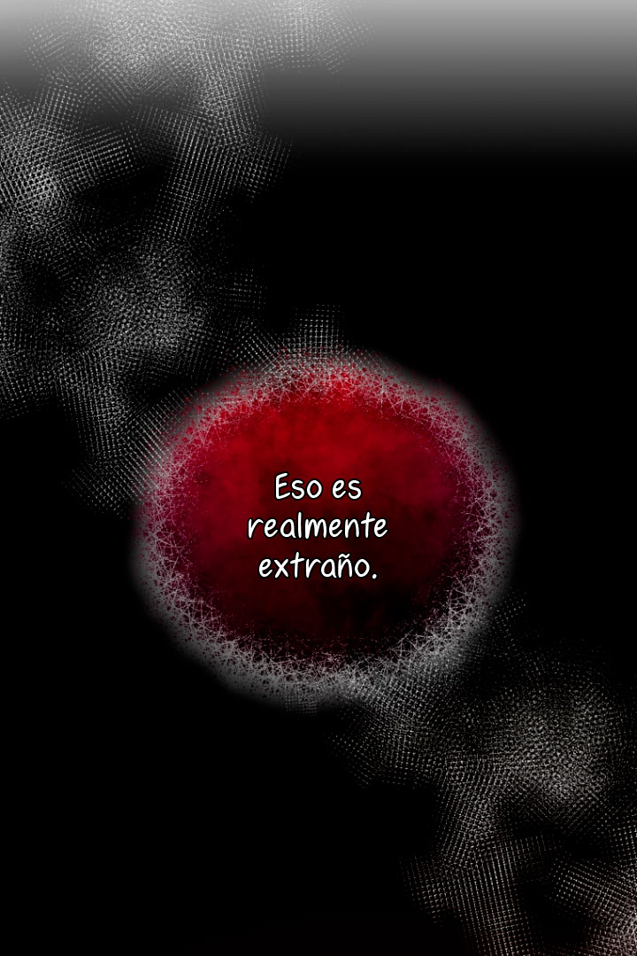 Me convertí en la hermana menor de un protagonista obsesivo Capítulo 5 - Página 25