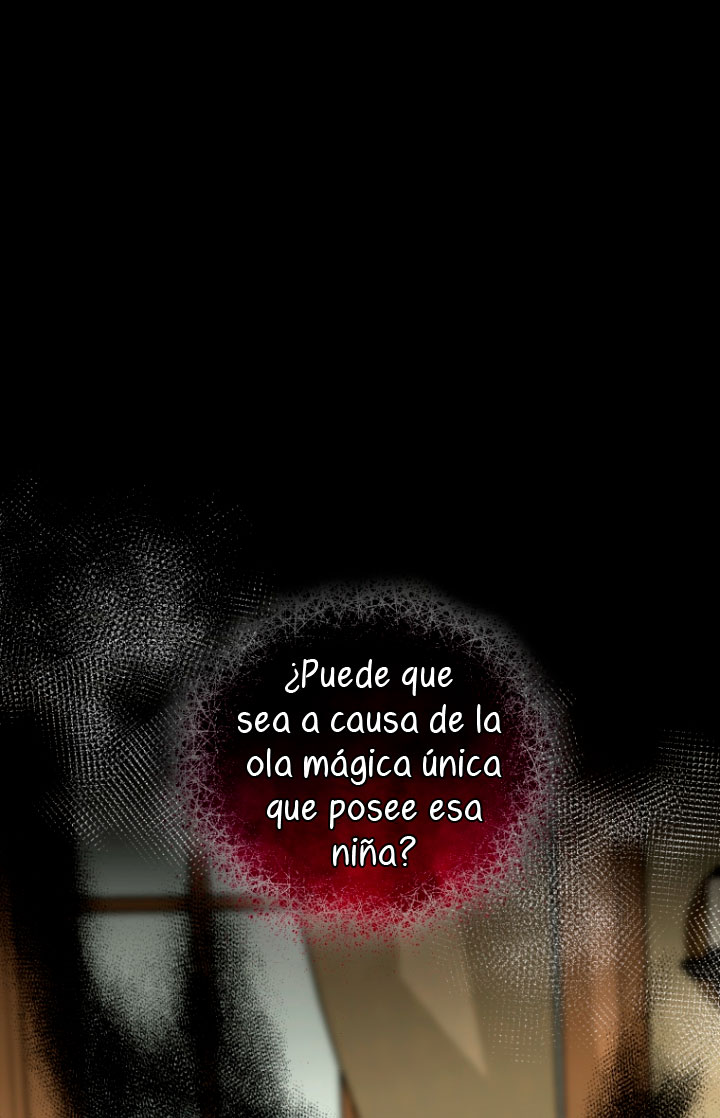 Me convertí en la hermana menor de un protagonista obsesivo Capítulo 5 - Página 27