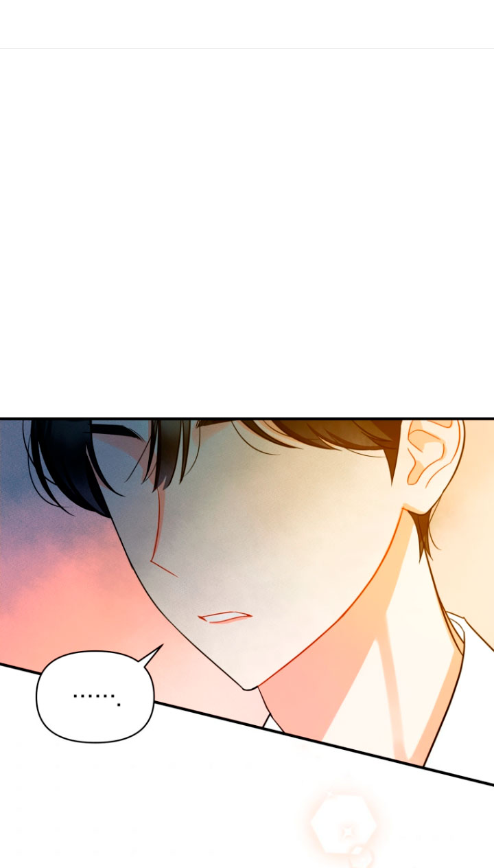 Me convertí en la hermana menor de un protagonista obsesivo Capítulo 5 - Página 4