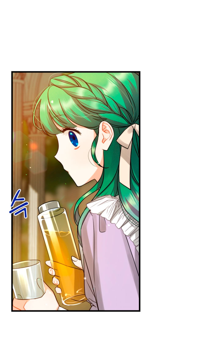 Me convertí en la hermana menor de un protagonista obsesivo Capítulo 5 - Página 59