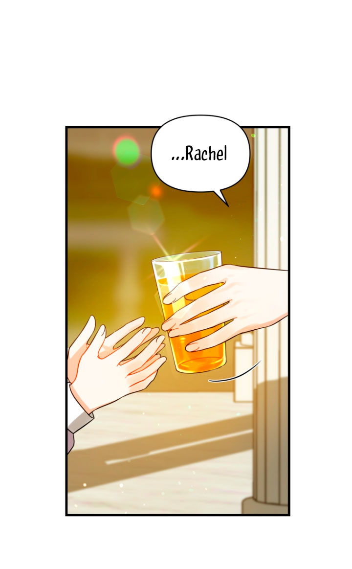 Me convertí en la hermana menor de un protagonista obsesivo Capítulo 5 - Página 62