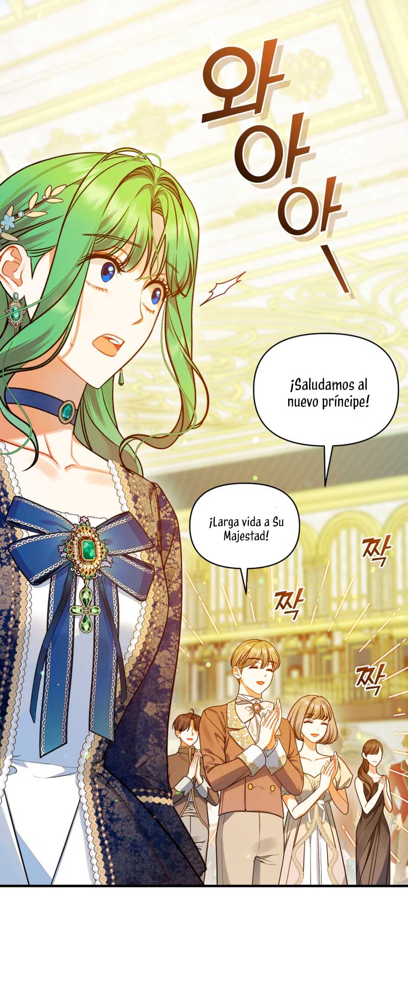 Me convertí en la hermana menor de un protagonista obsesivo Capítulo 50 - Página 17