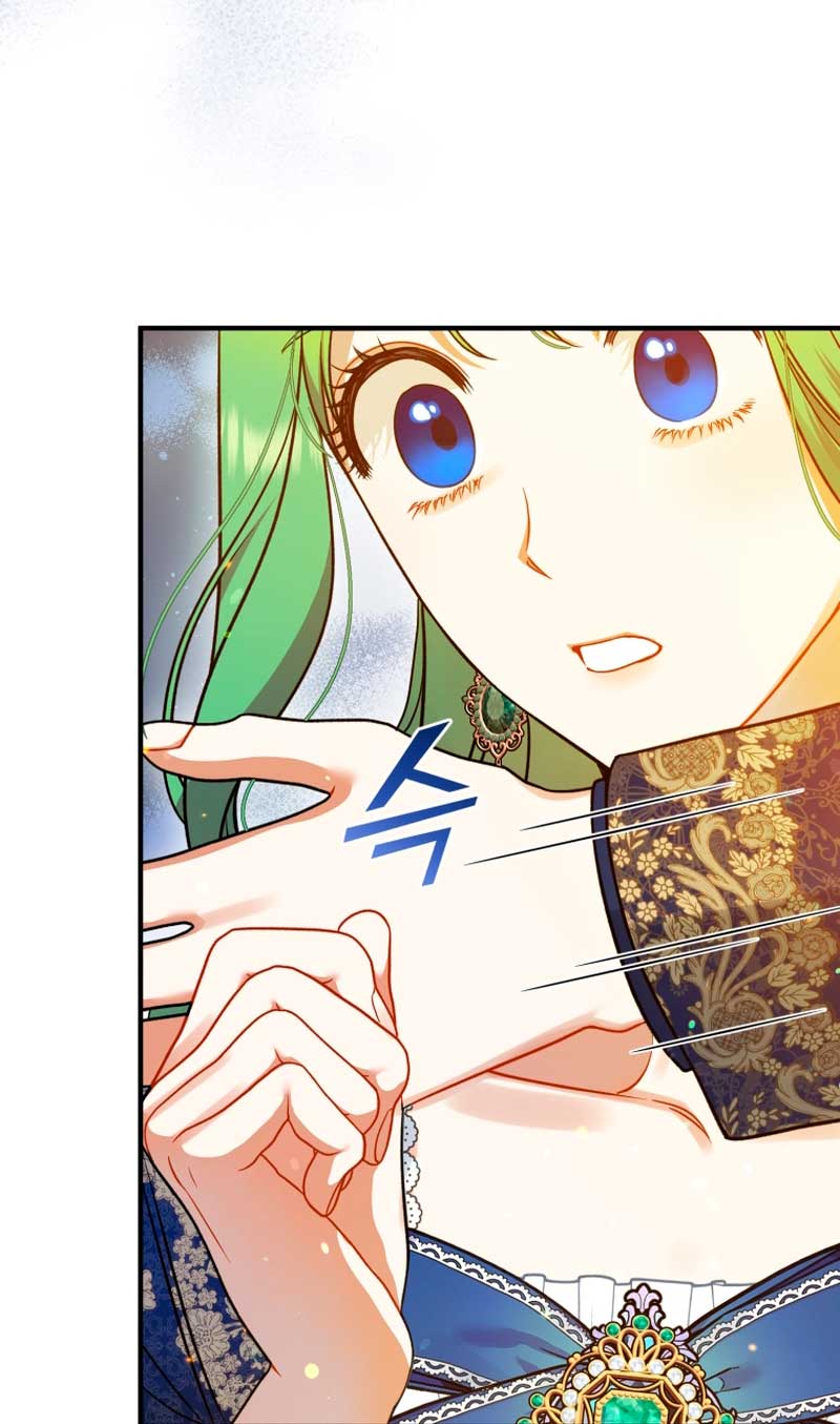 Me convertí en la hermana menor de un protagonista obsesivo Capítulo 50 - Página 21