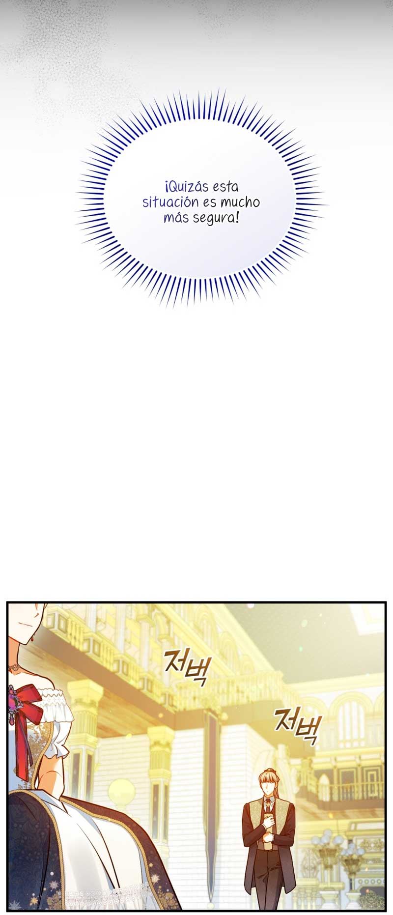 Me convertí en la hermana menor de un protagonista obsesivo Capítulo 50 - Página 29
