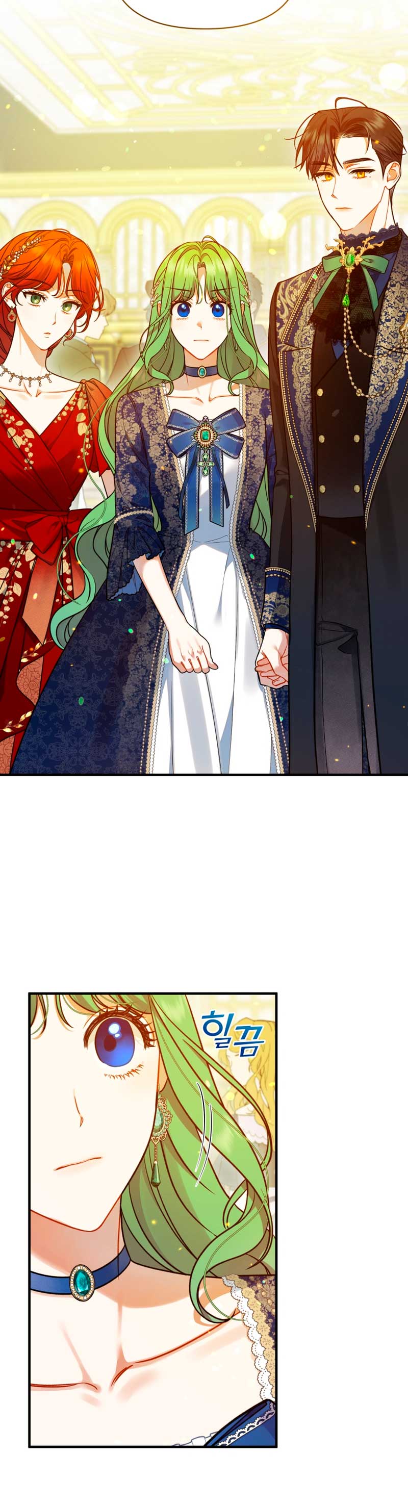 Me convertí en la hermana menor de un protagonista obsesivo Capítulo 50 - Página 39