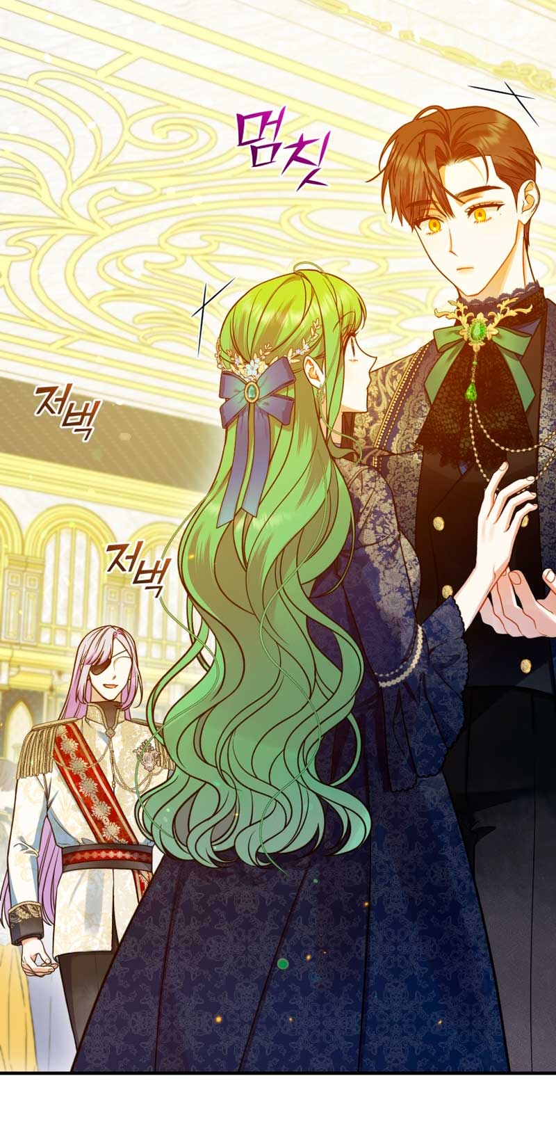 Me convertí en la hermana menor de un protagonista obsesivo Capítulo 50 - Página 57