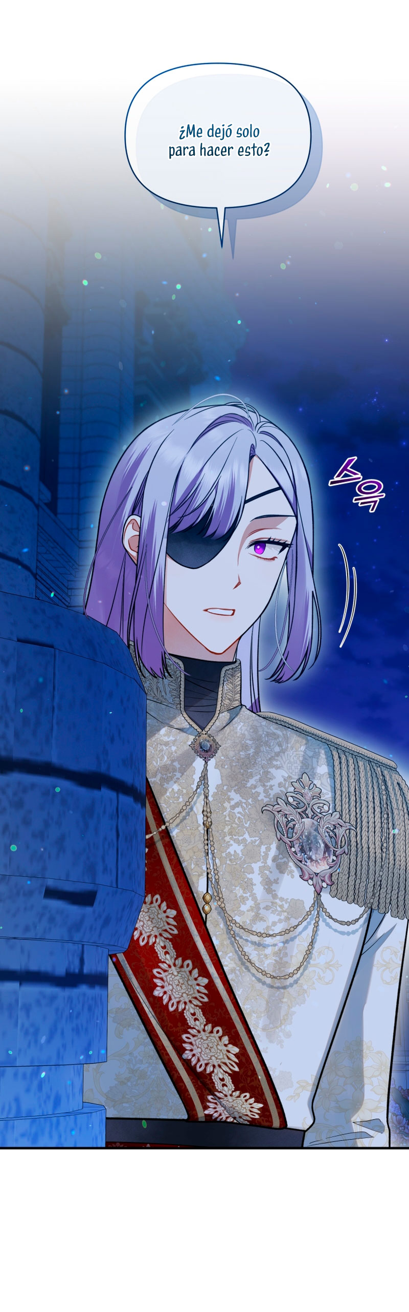 Me convertí en la hermana menor de un protagonista obsesivo Capítulo 51 - Página 28