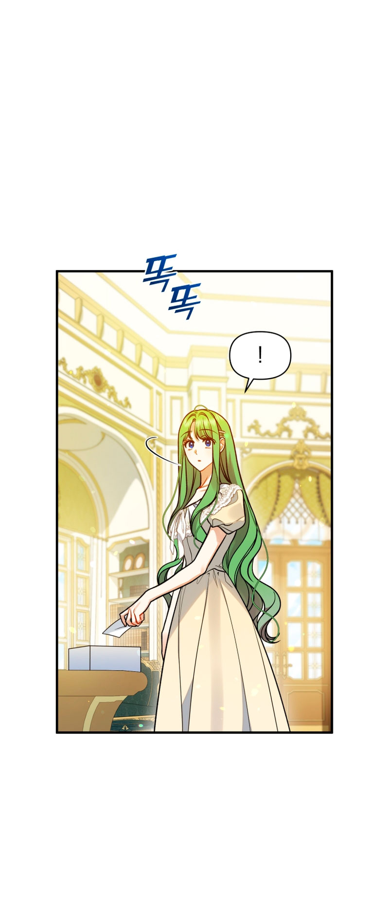 Me convertí en la hermana menor de un protagonista obsesivo Capítulo 51 - Página 37