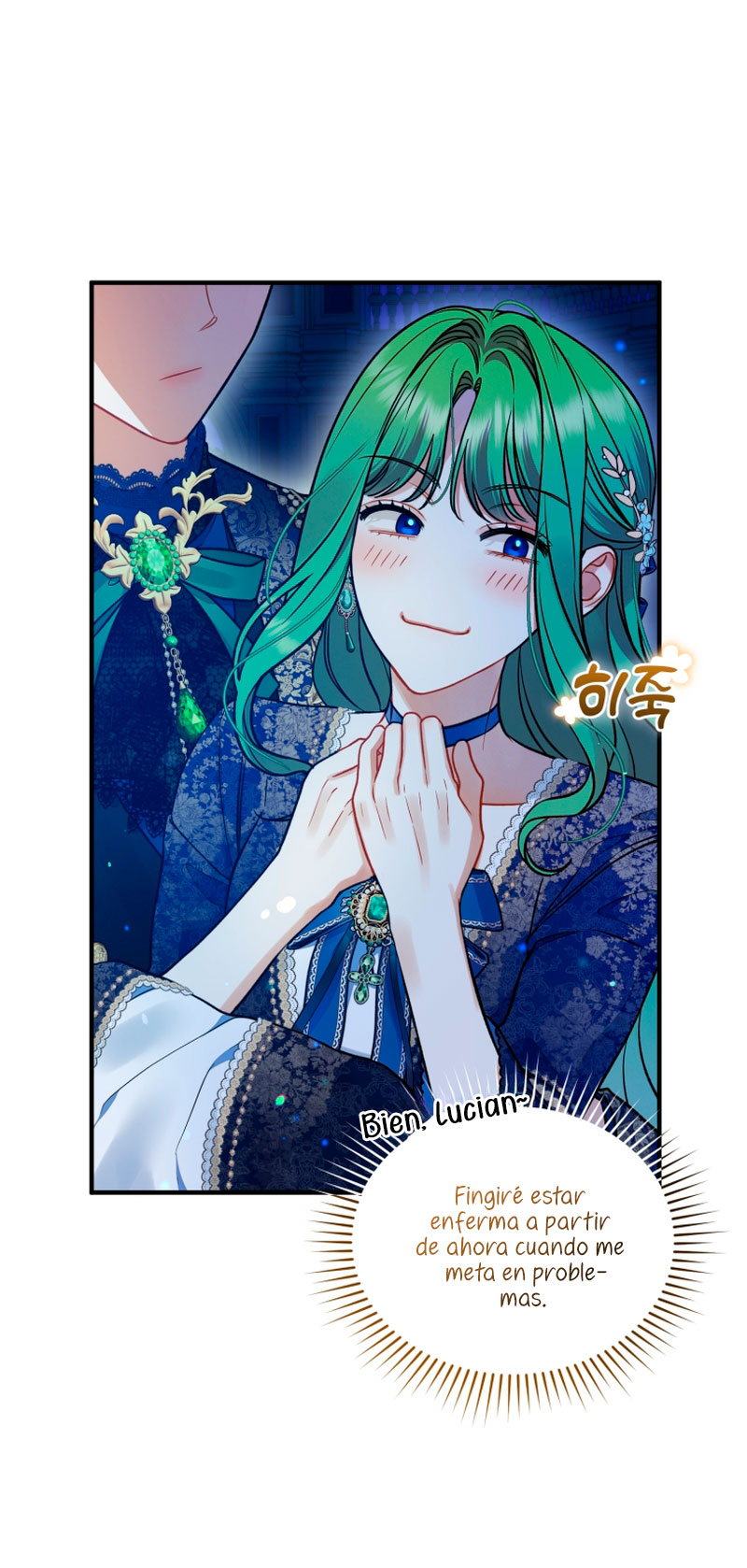 Me convertí en la hermana menor de un protagonista obsesivo Capítulo 51 - Página 4