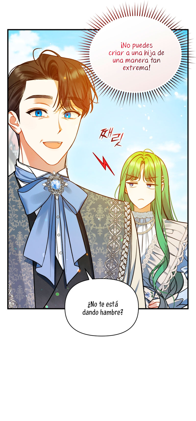 Me convertí en la hermana menor de un protagonista obsesivo Capítulo 51 - Página 47