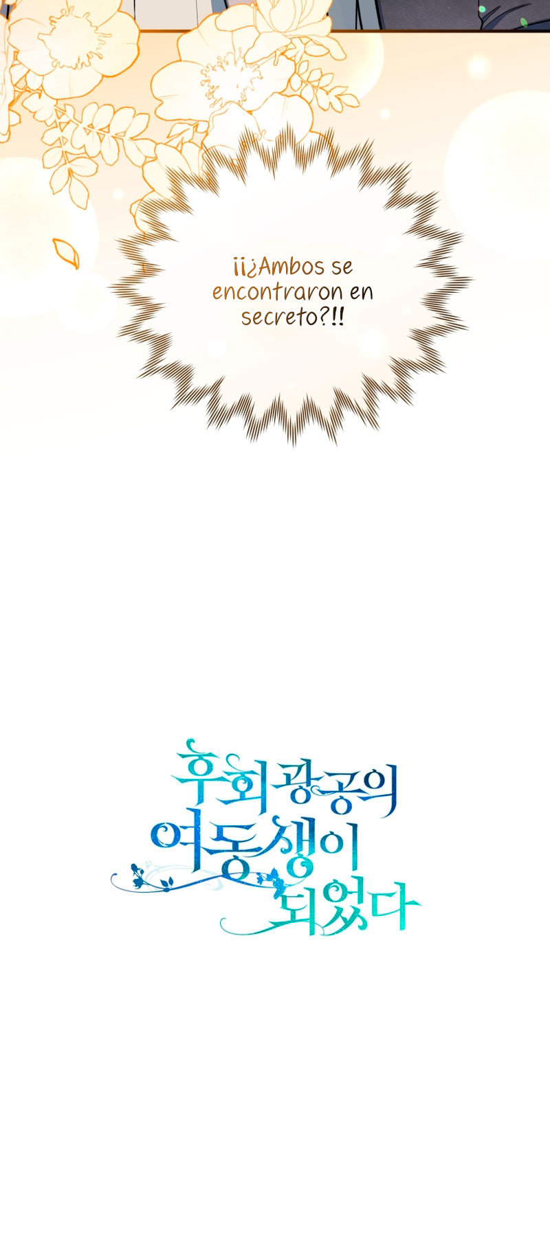 Me convertí en la hermana menor de un protagonista obsesivo Capítulo 51 - Página 64