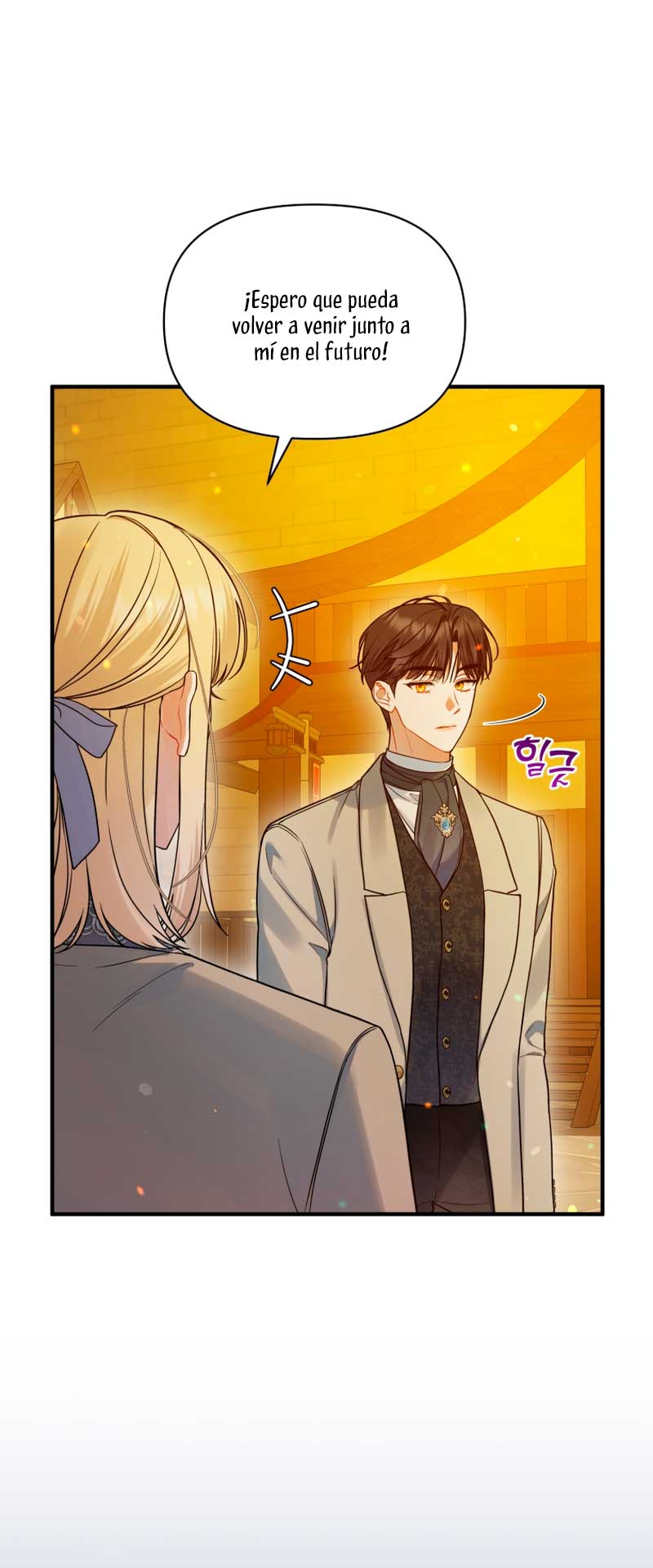 Me convertí en la hermana menor de un protagonista obsesivo Capítulo 52 - Página 33