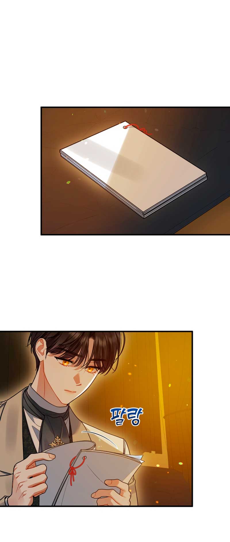 Me convertí en la hermana menor de un protagonista obsesivo Capítulo 52 - Página 38