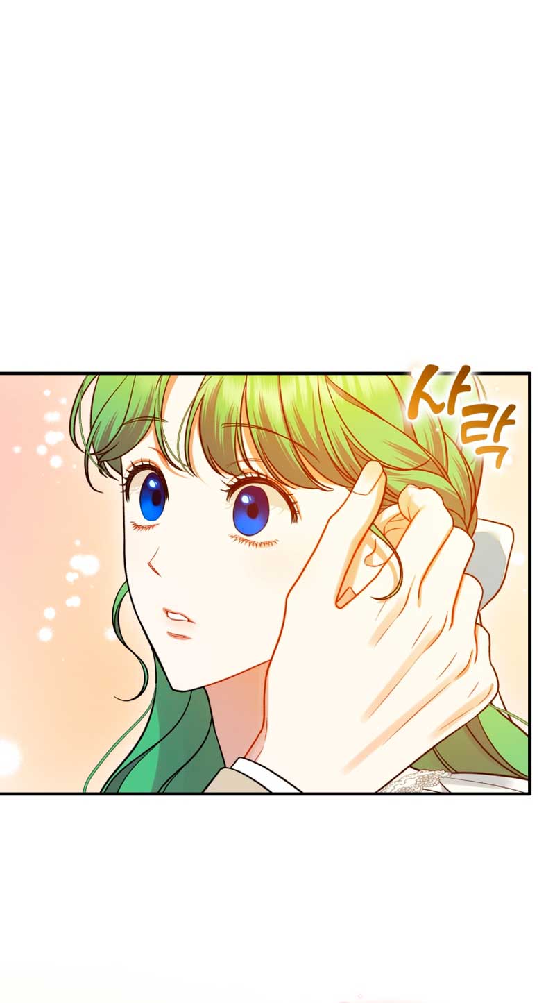 Me convertí en la hermana menor de un protagonista obsesivo Capítulo 52 - Página 50