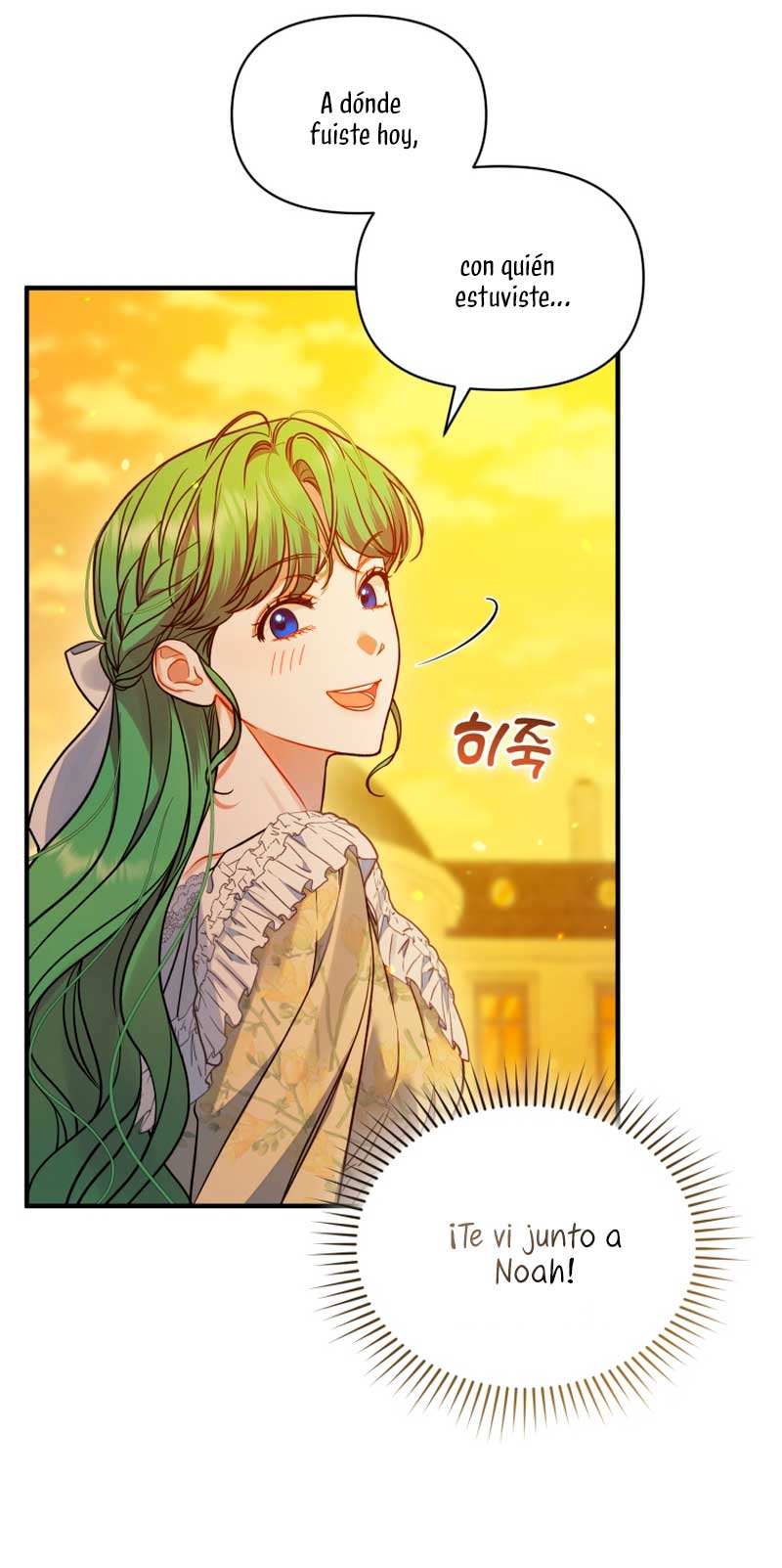 Me convertí en la hermana menor de un protagonista obsesivo Capítulo 52 - Página 55