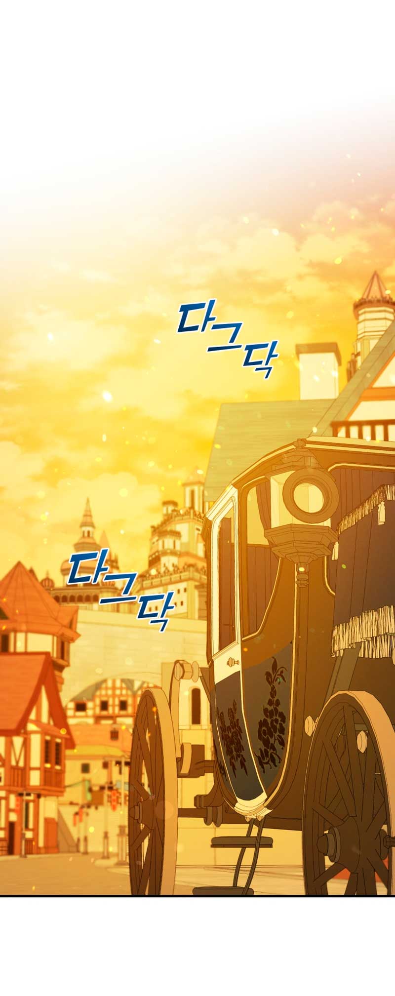 Me convertí en la hermana menor de un protagonista obsesivo Capítulo 52 - Página 9