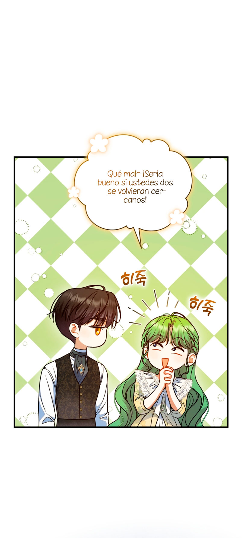 Me convertí en la hermana menor de un protagonista obsesivo Capítulo 53 - Página 38