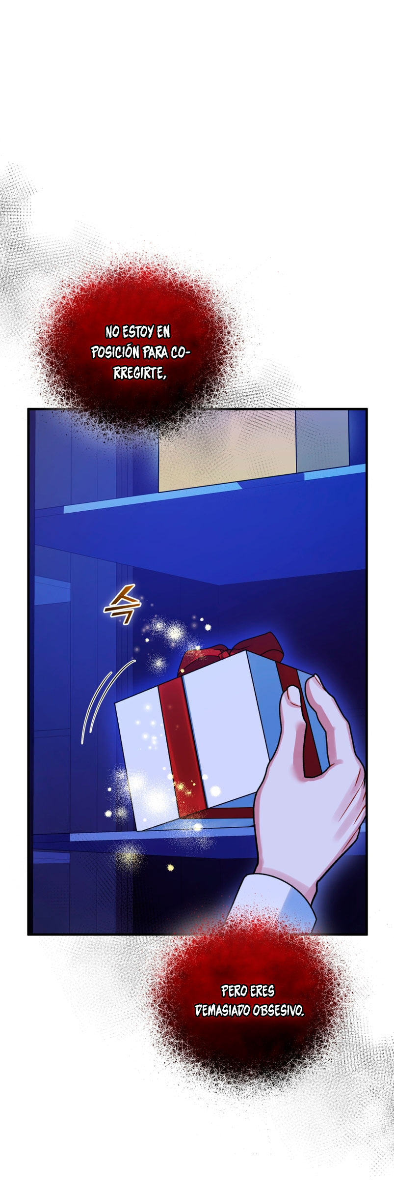 Me convertí en la hermana menor de un protagonista obsesivo Capítulo 53 - Página 54