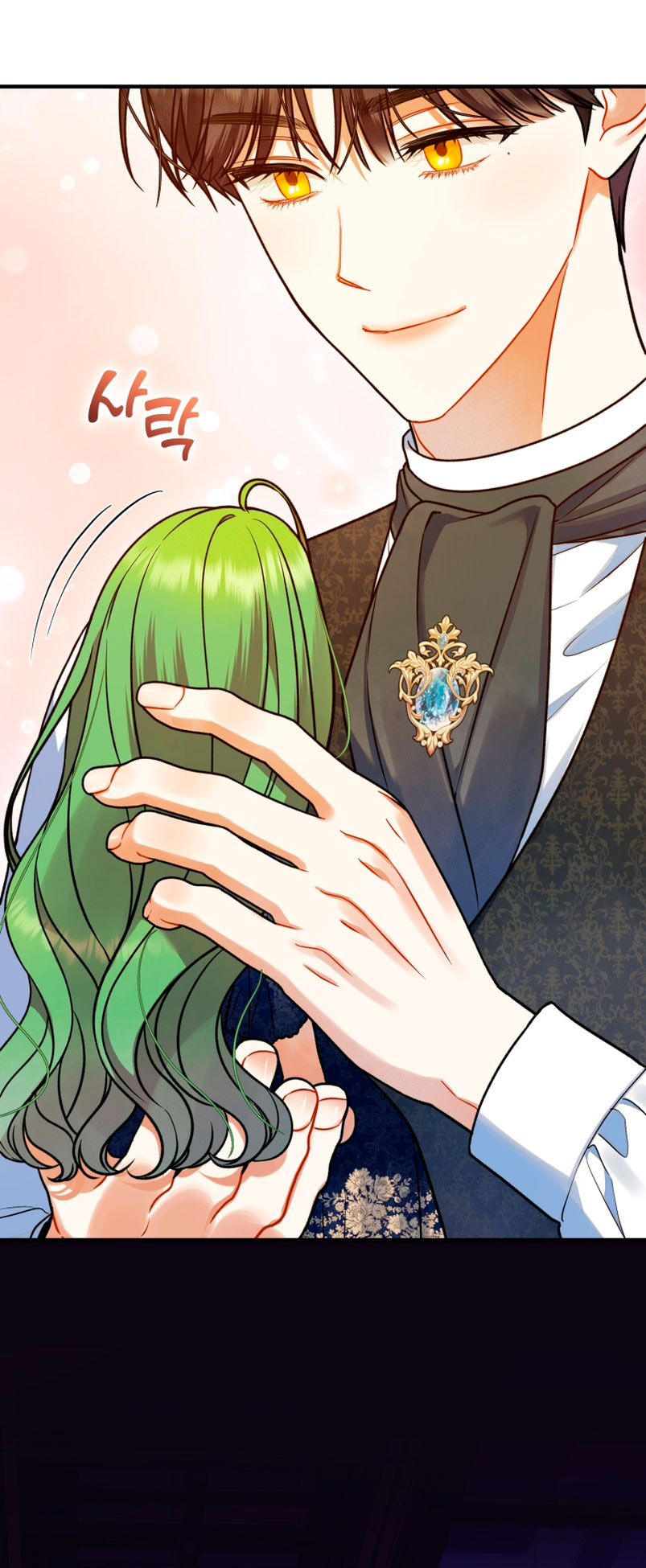 Me convertí en la hermana menor de un protagonista obsesivo Capítulo 53 - Página 63