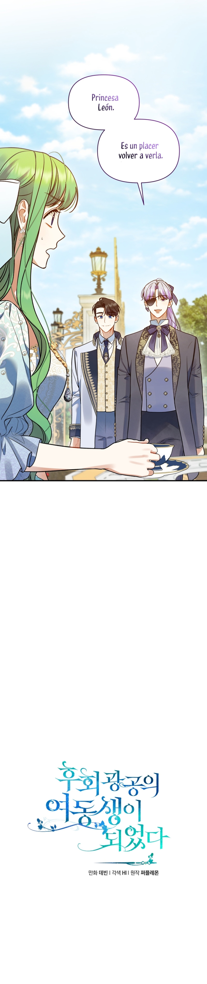 Me convertí en la hermana menor de un protagonista obsesivo Capítulo 54 - Página 13