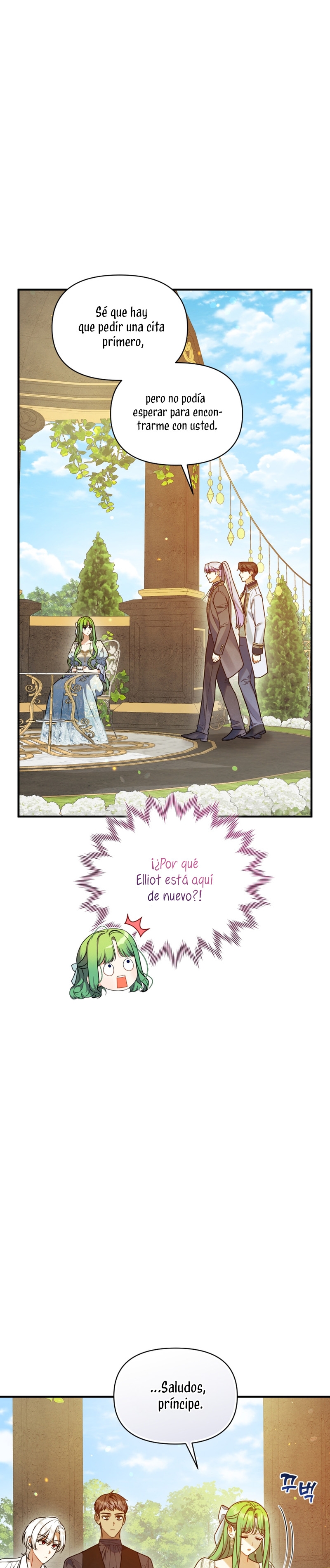 Me convertí en la hermana menor de un protagonista obsesivo Capítulo 54 - Página 14