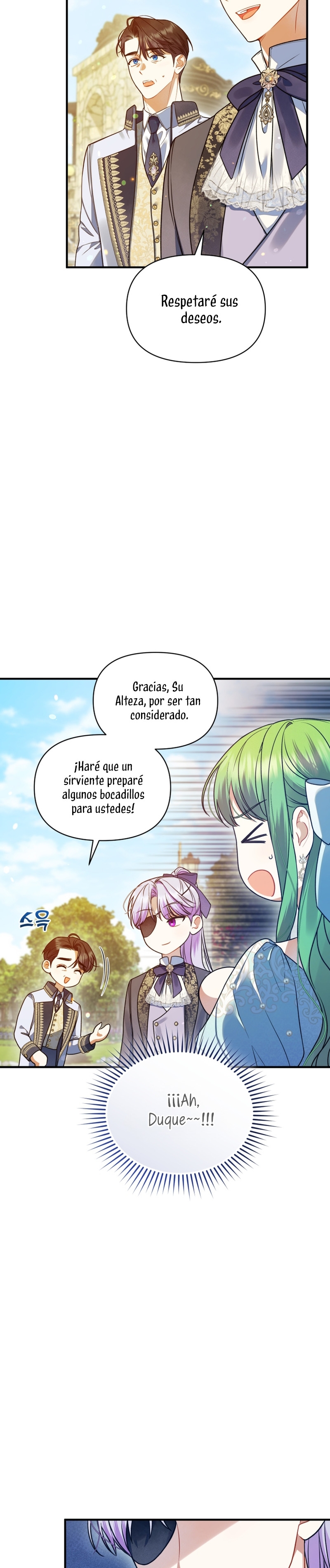 Me convertí en la hermana menor de un protagonista obsesivo Capítulo 54 - Página 18