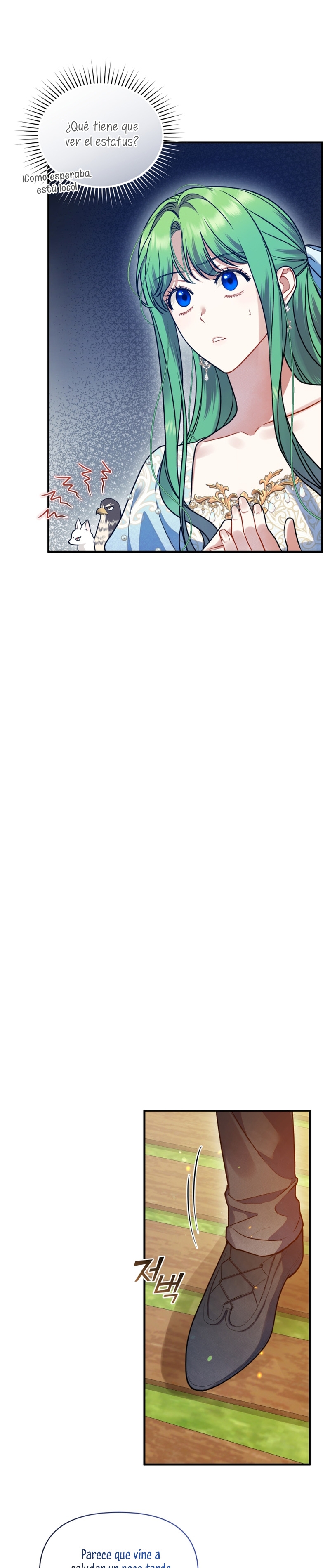 Me convertí en la hermana menor de un protagonista obsesivo Capítulo 54 - Página 32