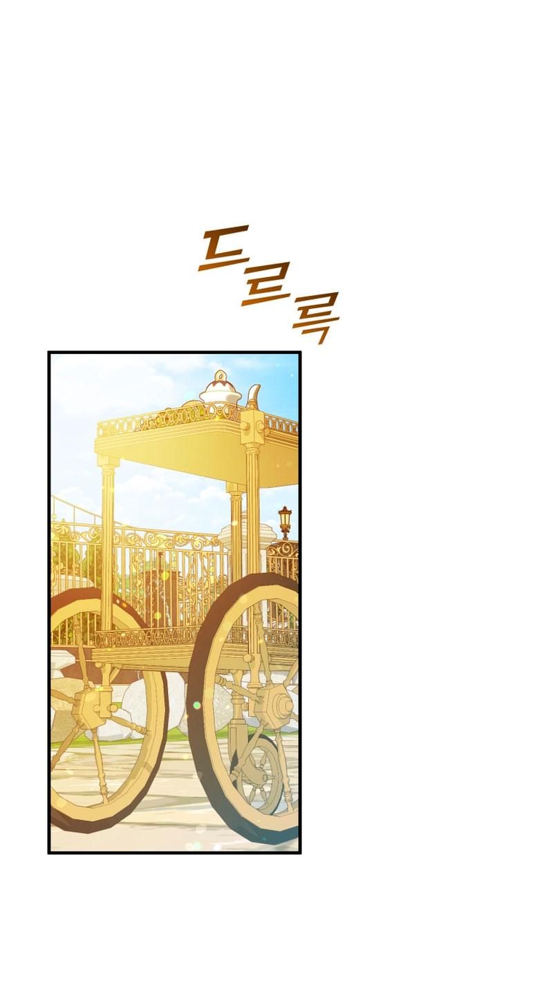 Me convertí en la hermana menor de un protagonista obsesivo Capítulo 55 - Página 3