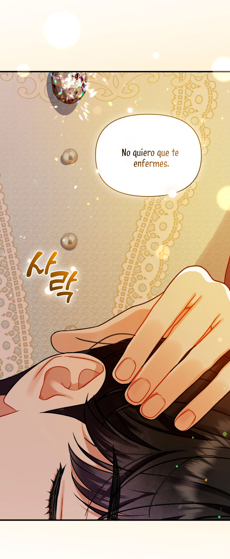 Me convertí en la hermana menor de un protagonista obsesivo Capítulo 55 - Página 52