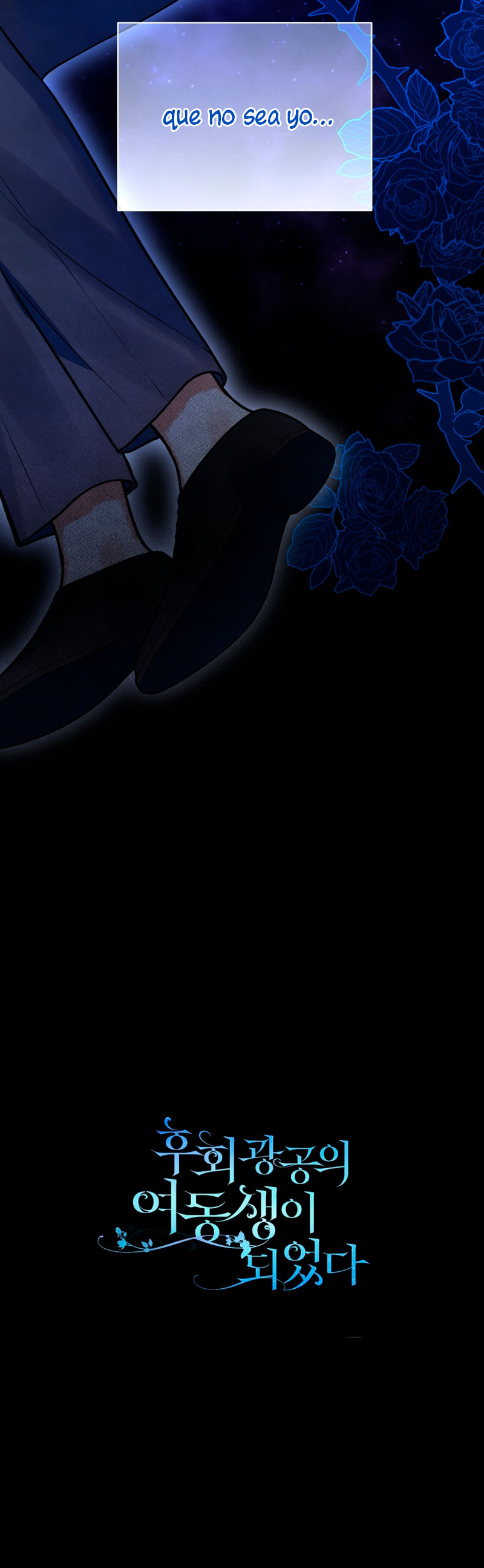 Me convertí en la hermana menor de un protagonista obsesivo Capítulo 55 - Página 66